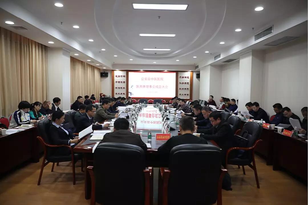 微信圖片_20200113205729.jpg