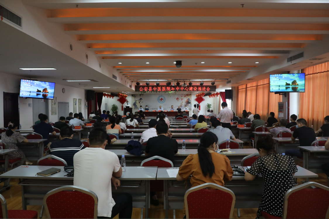 我院卒中中心接受現(xiàn)場認證