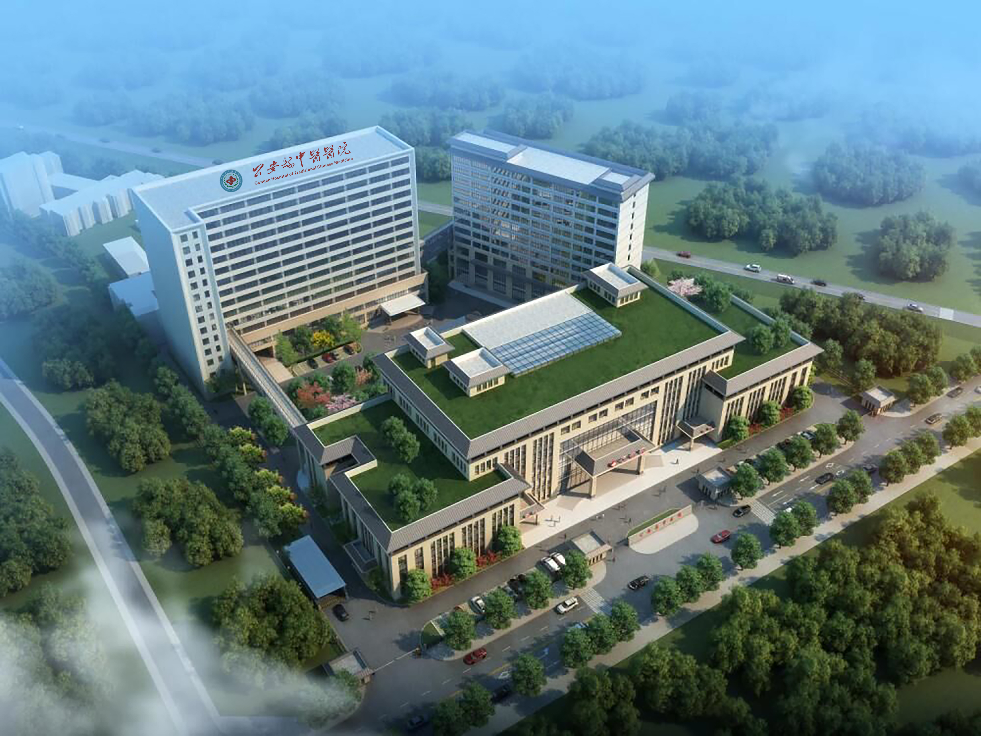 公安縣中醫(yī)醫(yī)院 2022 年部門預(yù)算公示目錄