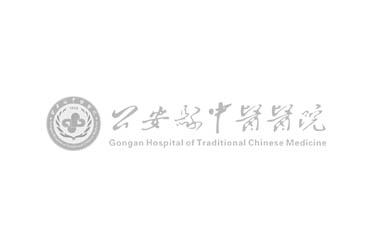 中藥飯前還是飯后吃 注意它的時(shí)間